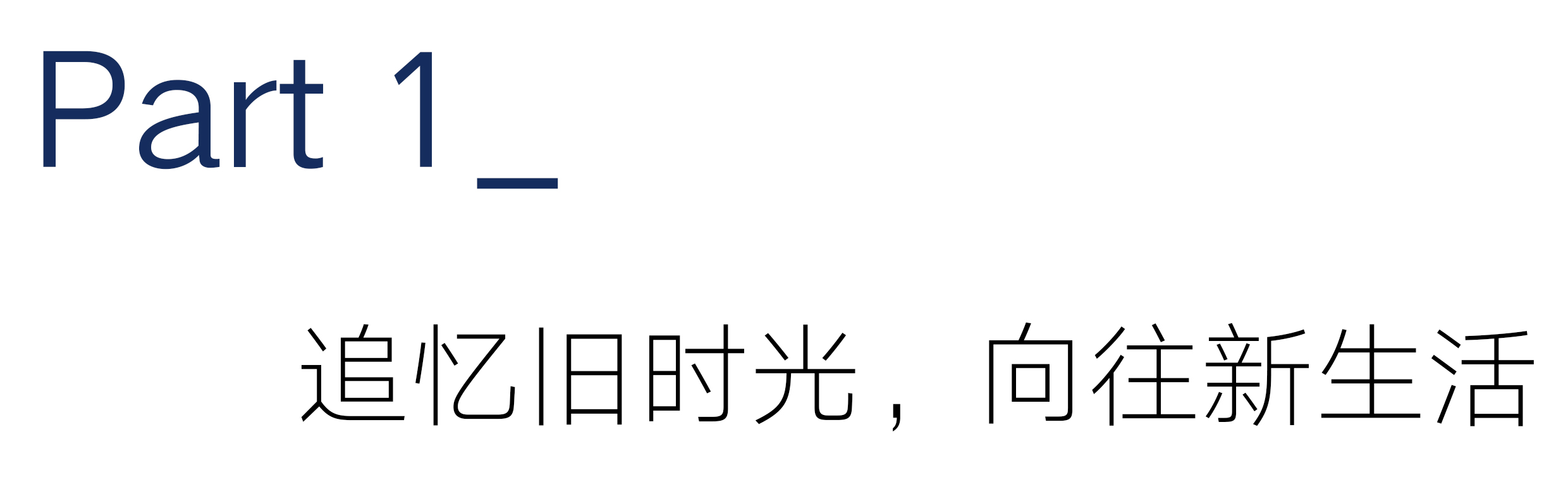小標(biāo)題1.jpg